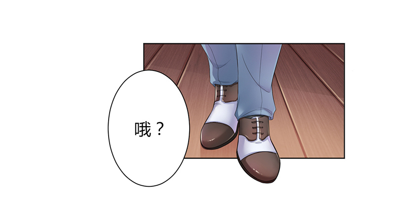 第109章：她就是皇甫云敛的命脉6