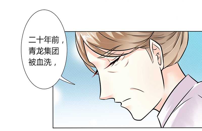 第39章：学会接受事实8