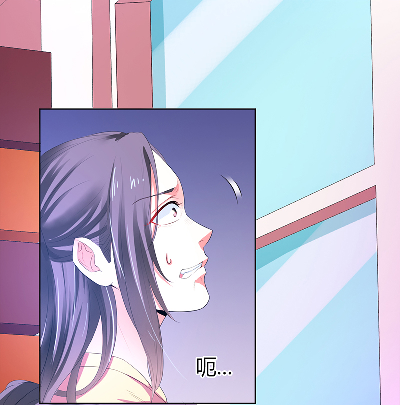 第61章：别想打她的主意1