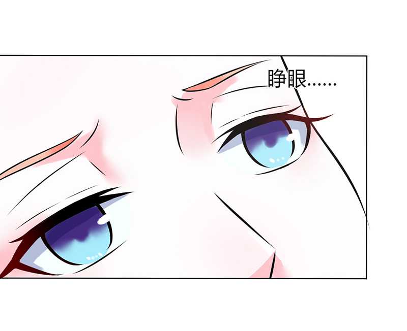 第37章：绝不放过你22