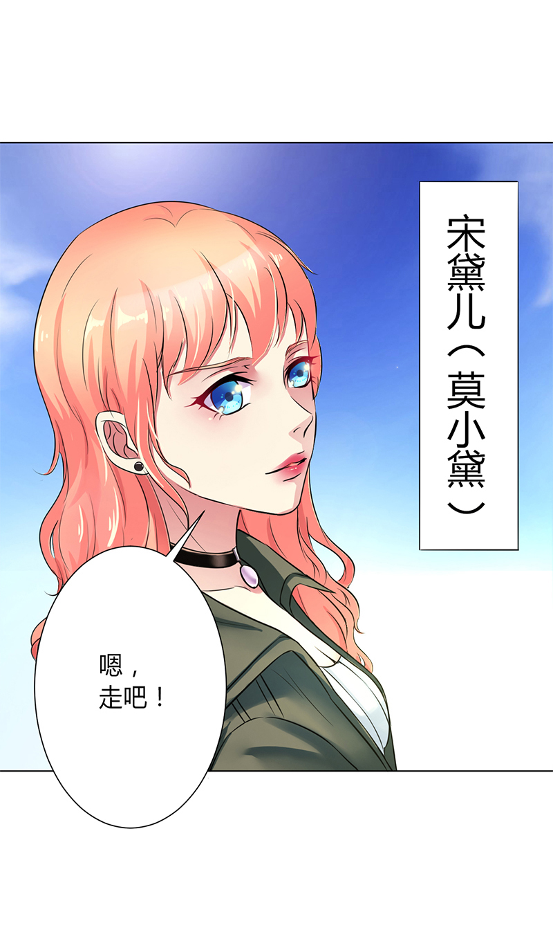 第71章：多希望你还活着8