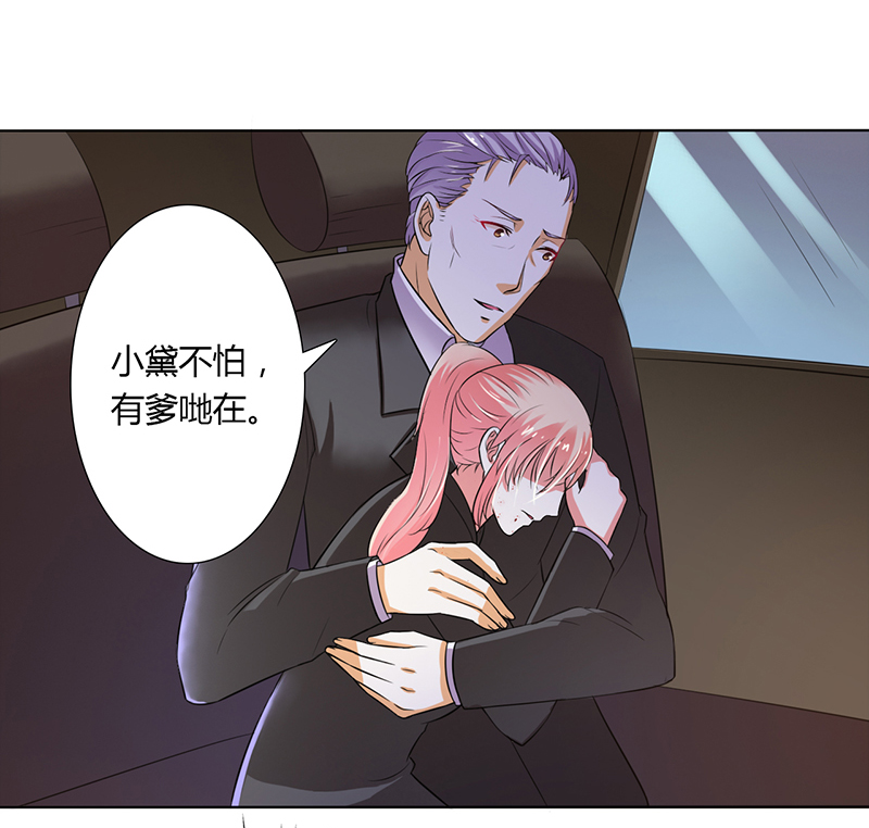 第57章：不能再错了18