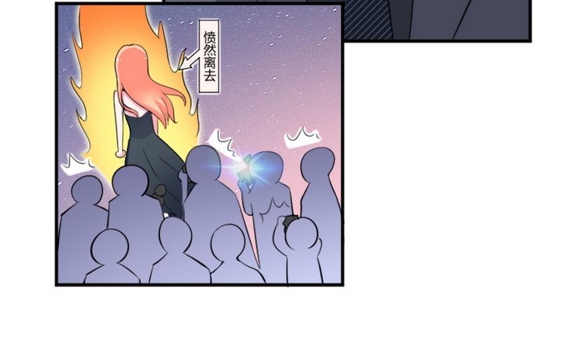 第14章：受不了了吗？6