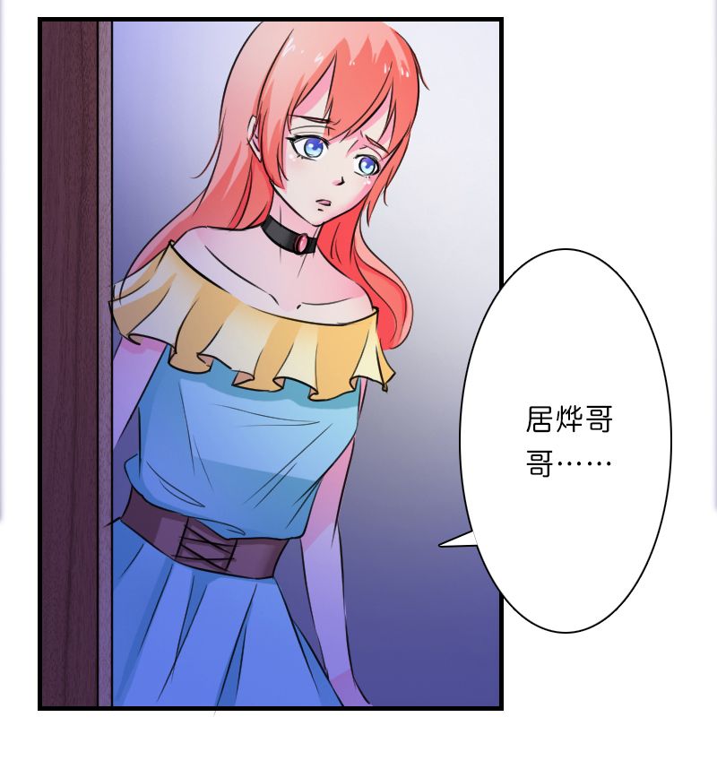 第10章：疯狂庆祝9