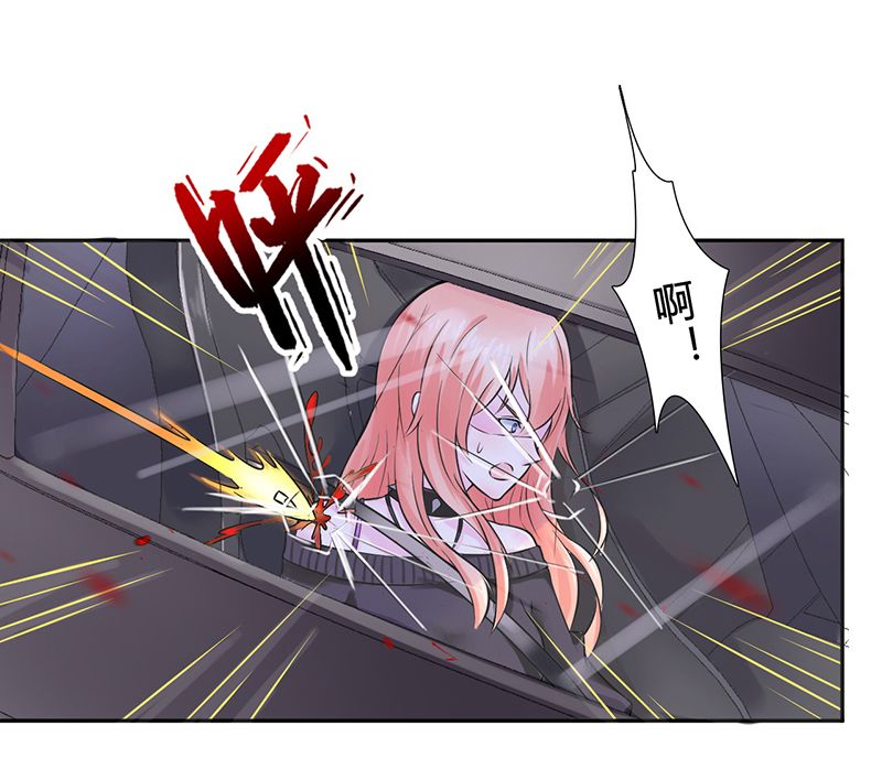 第32章：送你们上西天14