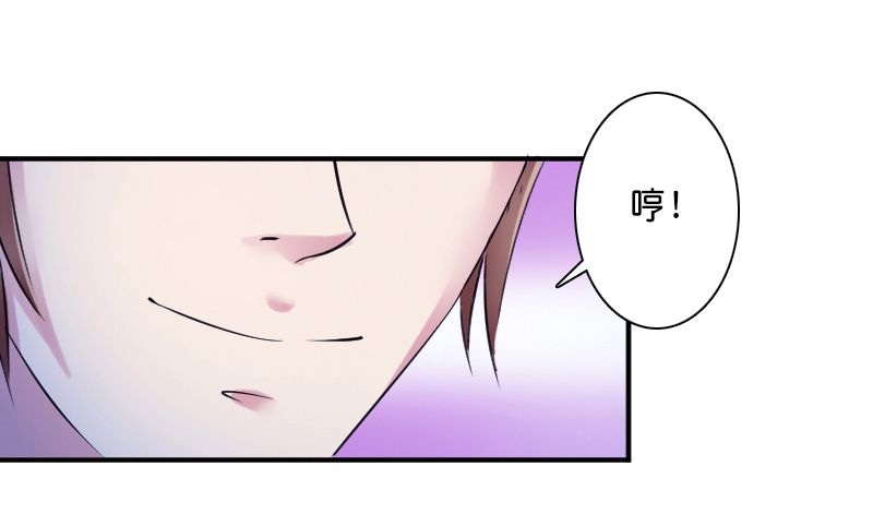 第9章：我要你！10