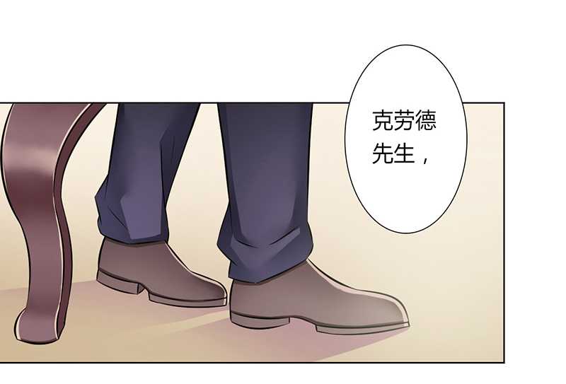 第38章：你死我才解脱11