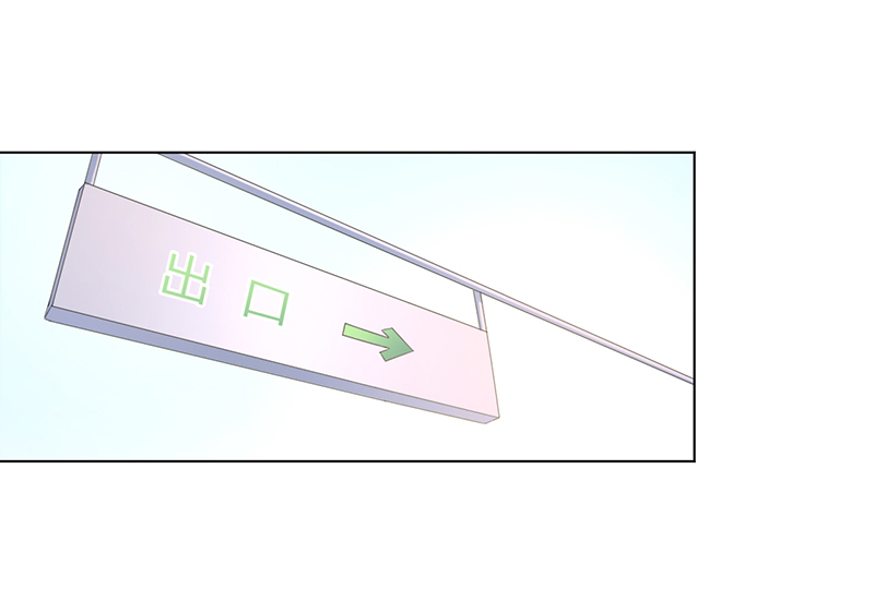 第98章：怀疑5