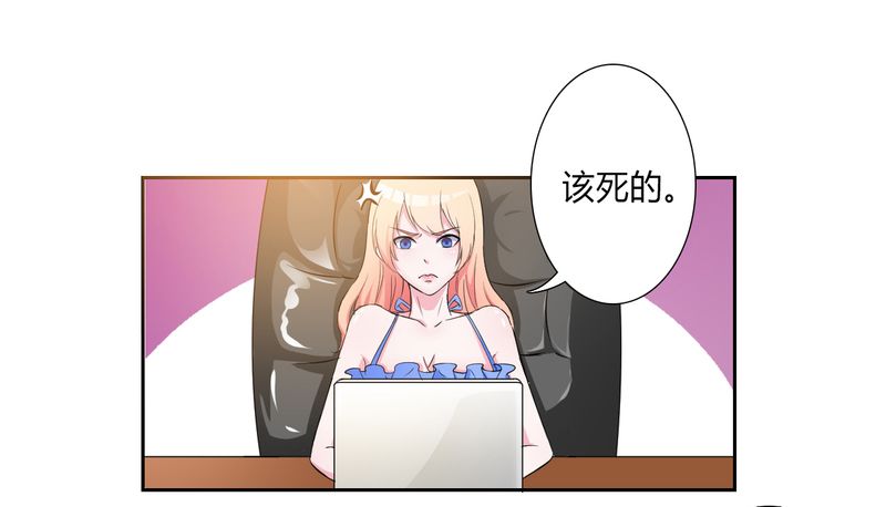第26章：我的瓷娃娃13