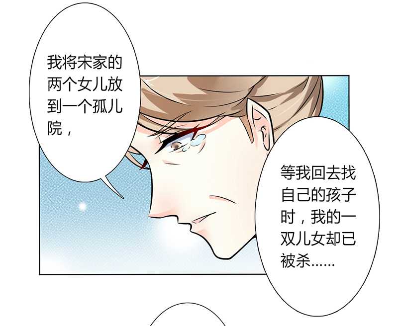 第39章：学会接受事实9
