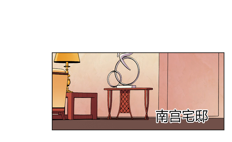 第88章：解除婚约6