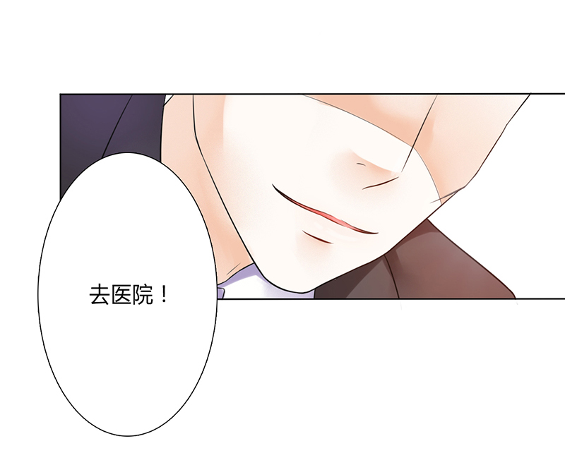 第57章：不能再错了22