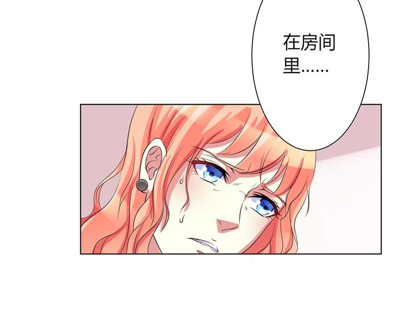 第73章：看见她了！21