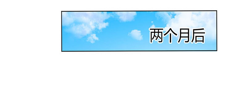 第114章：想在临死前听到你的声音7