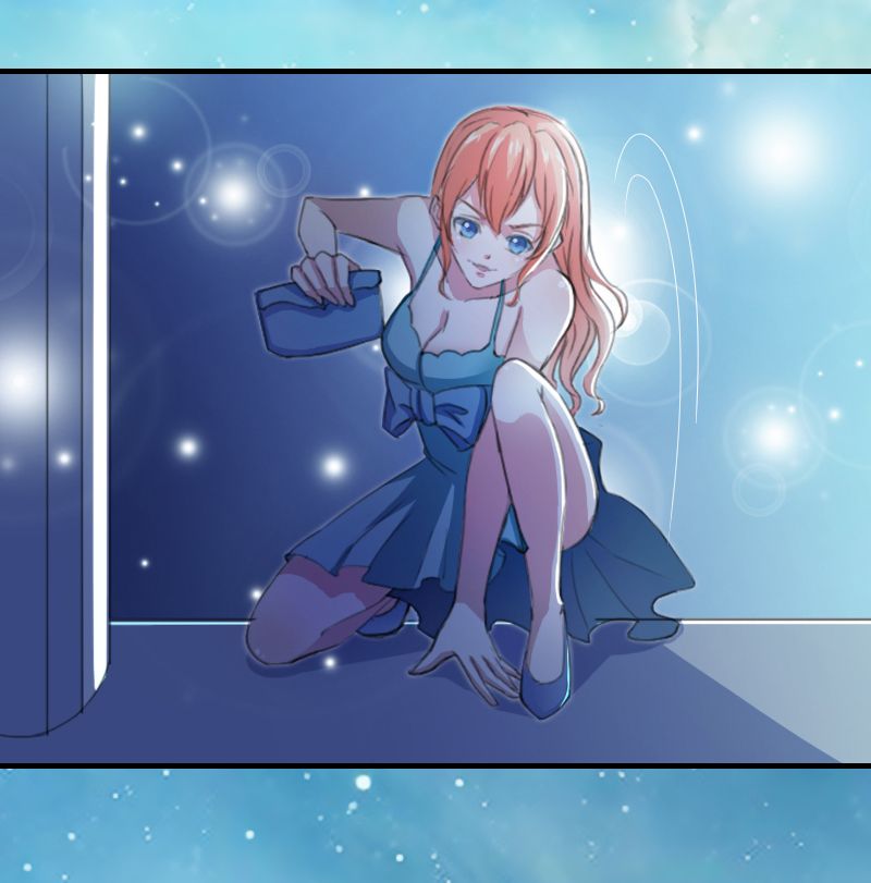 第5章：这是我的未婚妻5