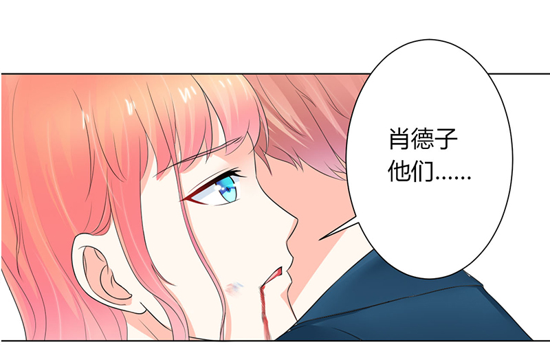 第112章：放弃家族继承权18