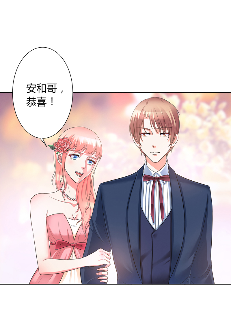 第95章：欠我的都要讨回来0