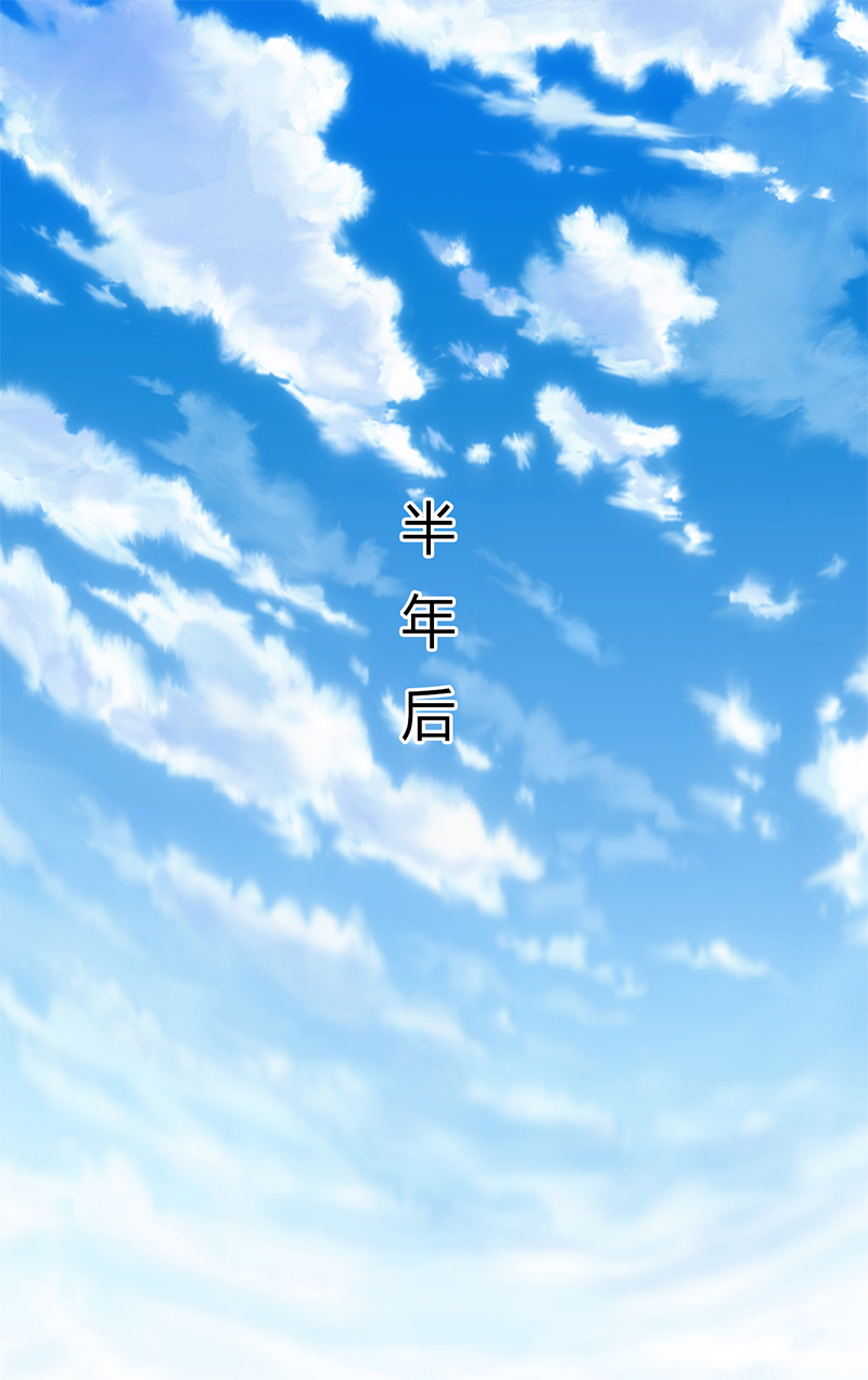 第70章：你终于醒了0