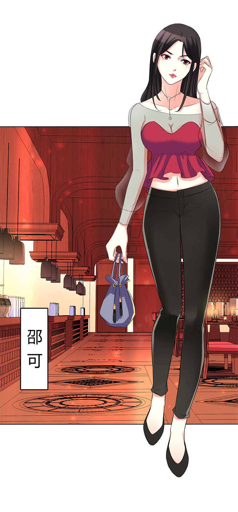 第72章：我们结婚吧10