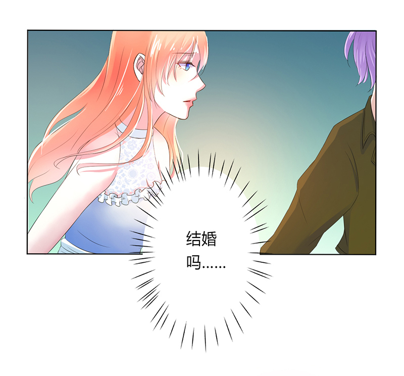 第59章：留在我身边19