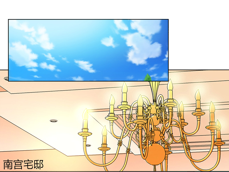 第106章：她早已知道她的过去23
