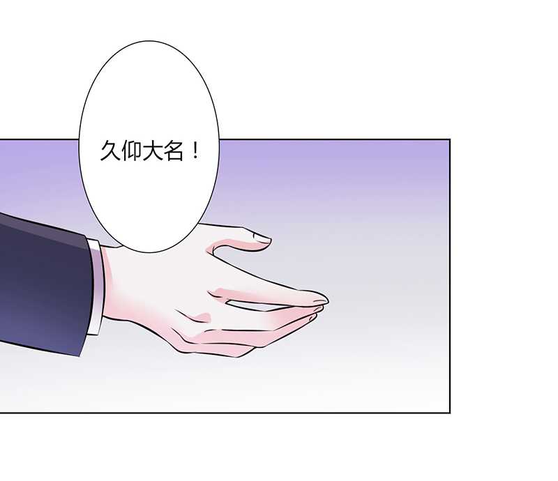 第38章：你死我才解脱12