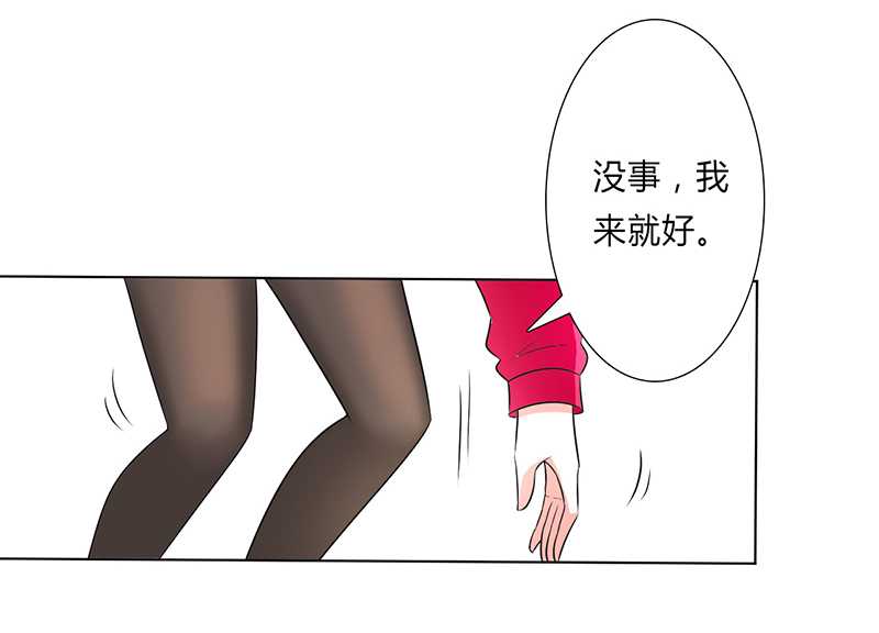 第51章：伪善的莫老爷5