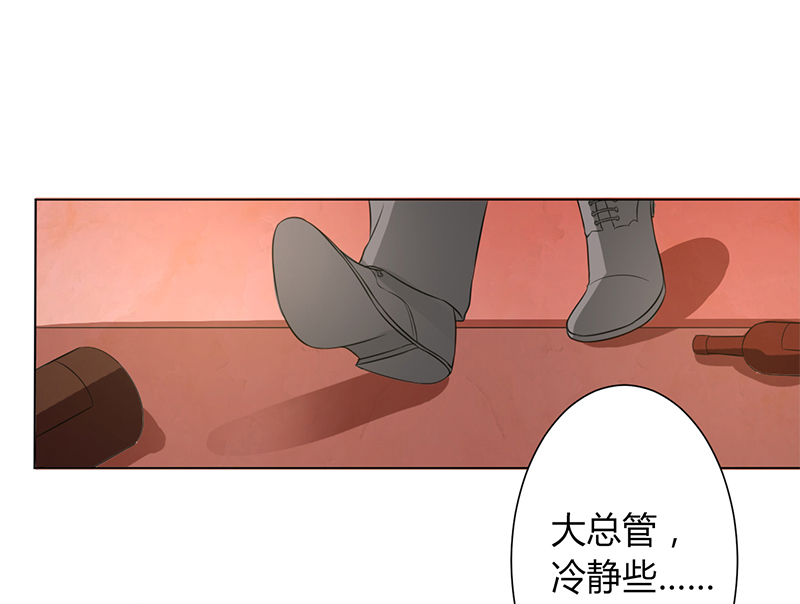 第86章：这是你的责任！14