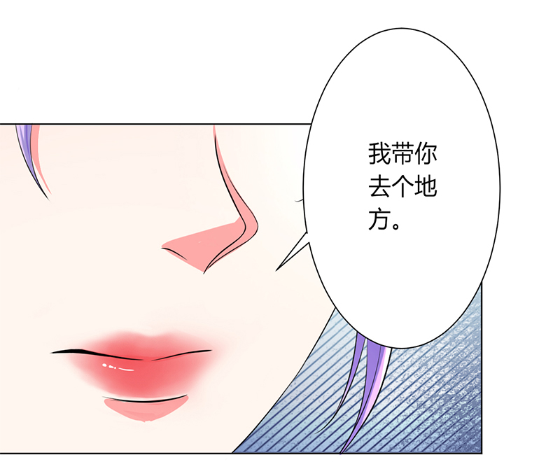 第65章：这就是真相17