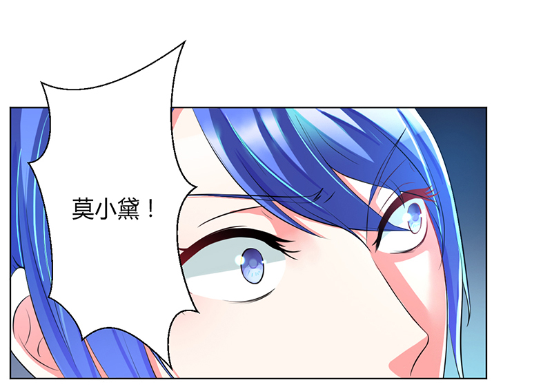 第65章：这就是真相10