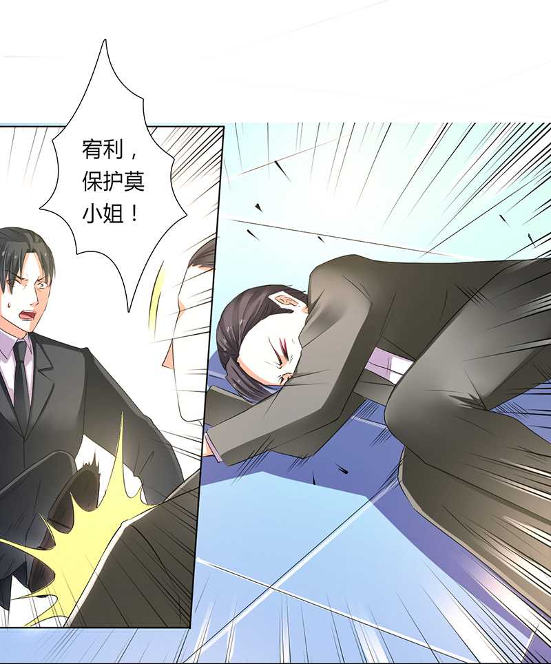 第54章：血债血偿0