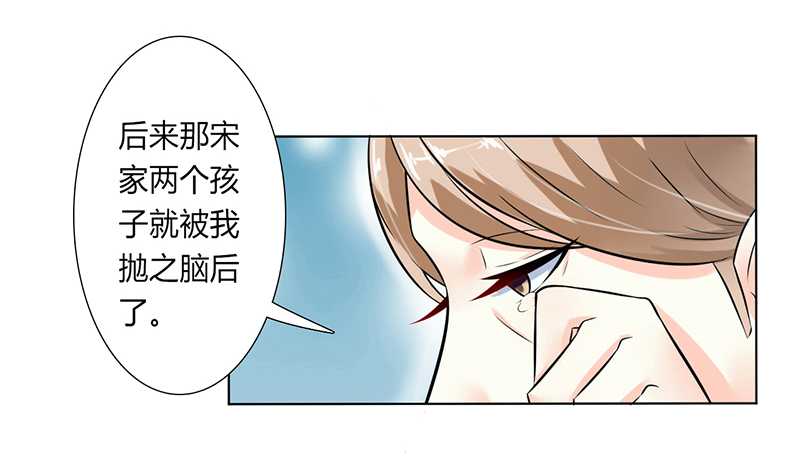 第39章：学会接受事实11