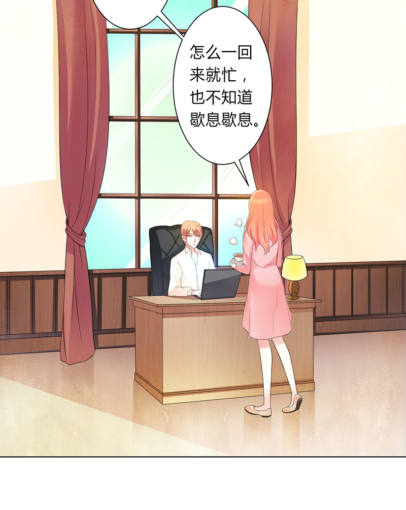 第100章：潜入内部网络10