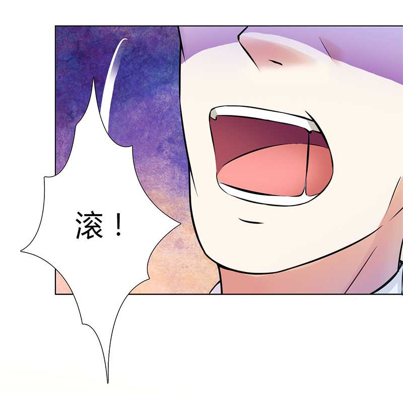 第46章：杀他，我下不去手18