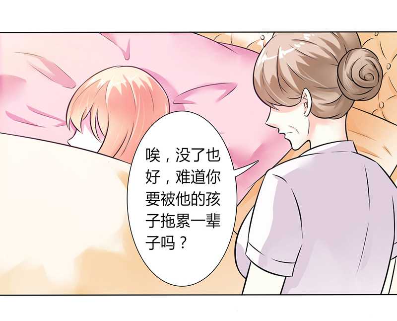 第39章：学会接受事实5