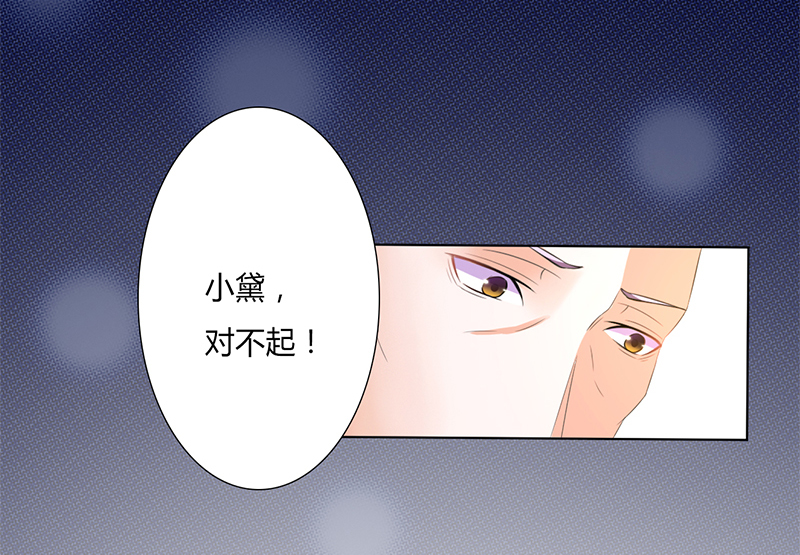 第58章：还好你活着18