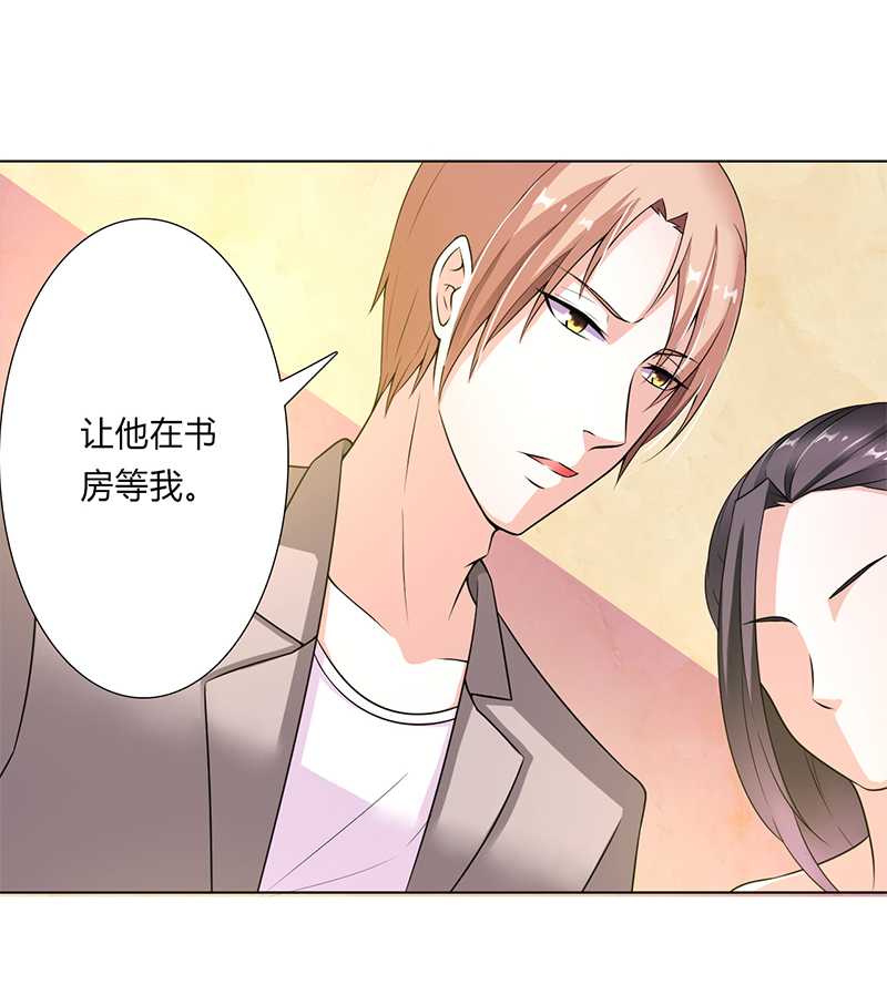 第47章：陆氏的前后身世15