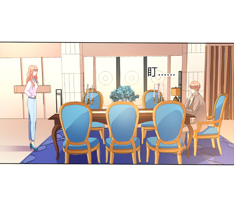 第77章：不许任何人伤害她18