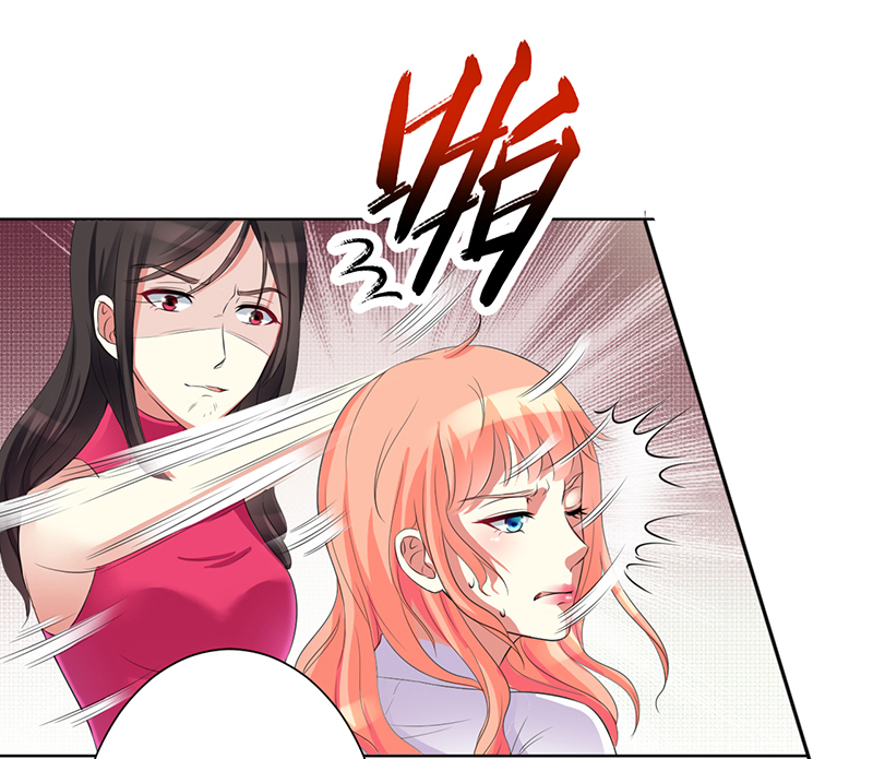第80章：凶残的报复13