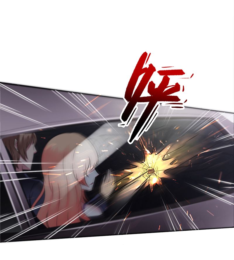 第32章：送你们上西天10