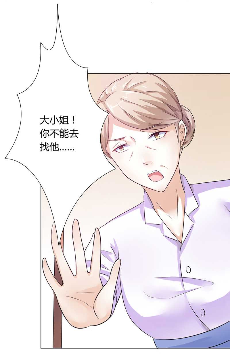 第42章：生死与我无关1