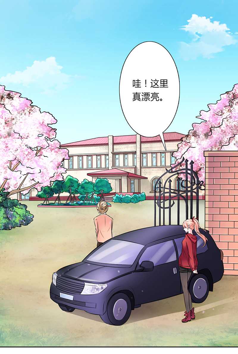 第39章：学会接受事实17