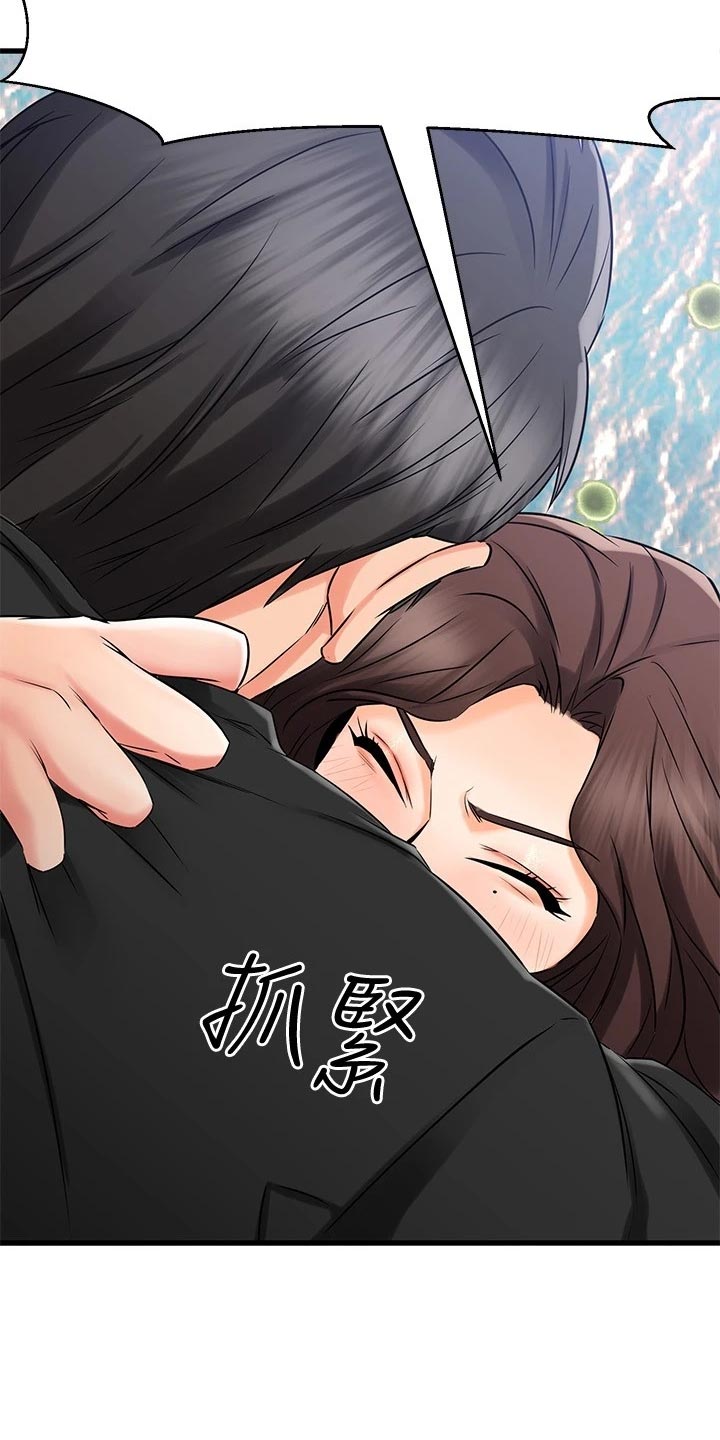 第71章：路人的揭穿38