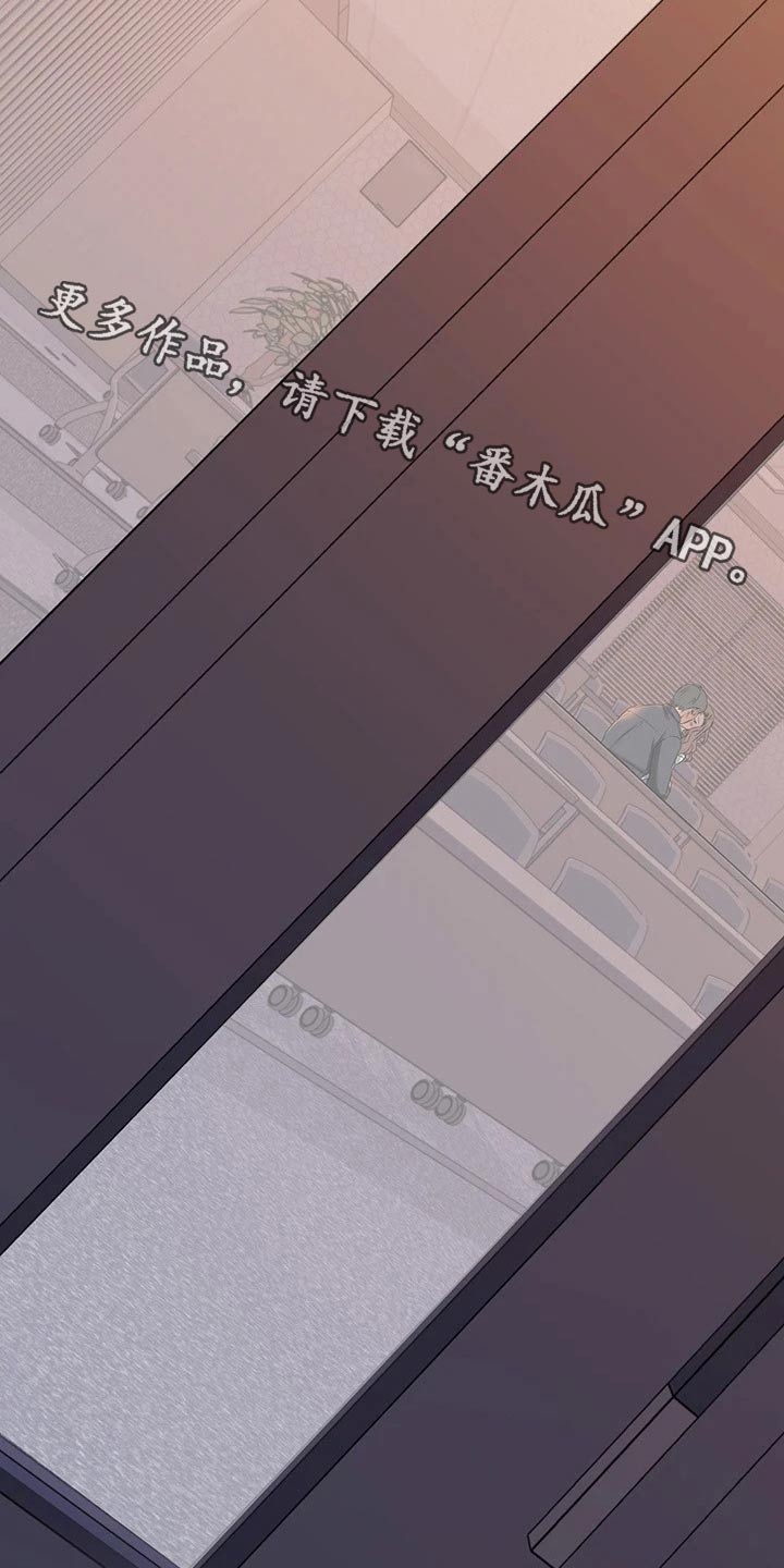 第82章：衣服1