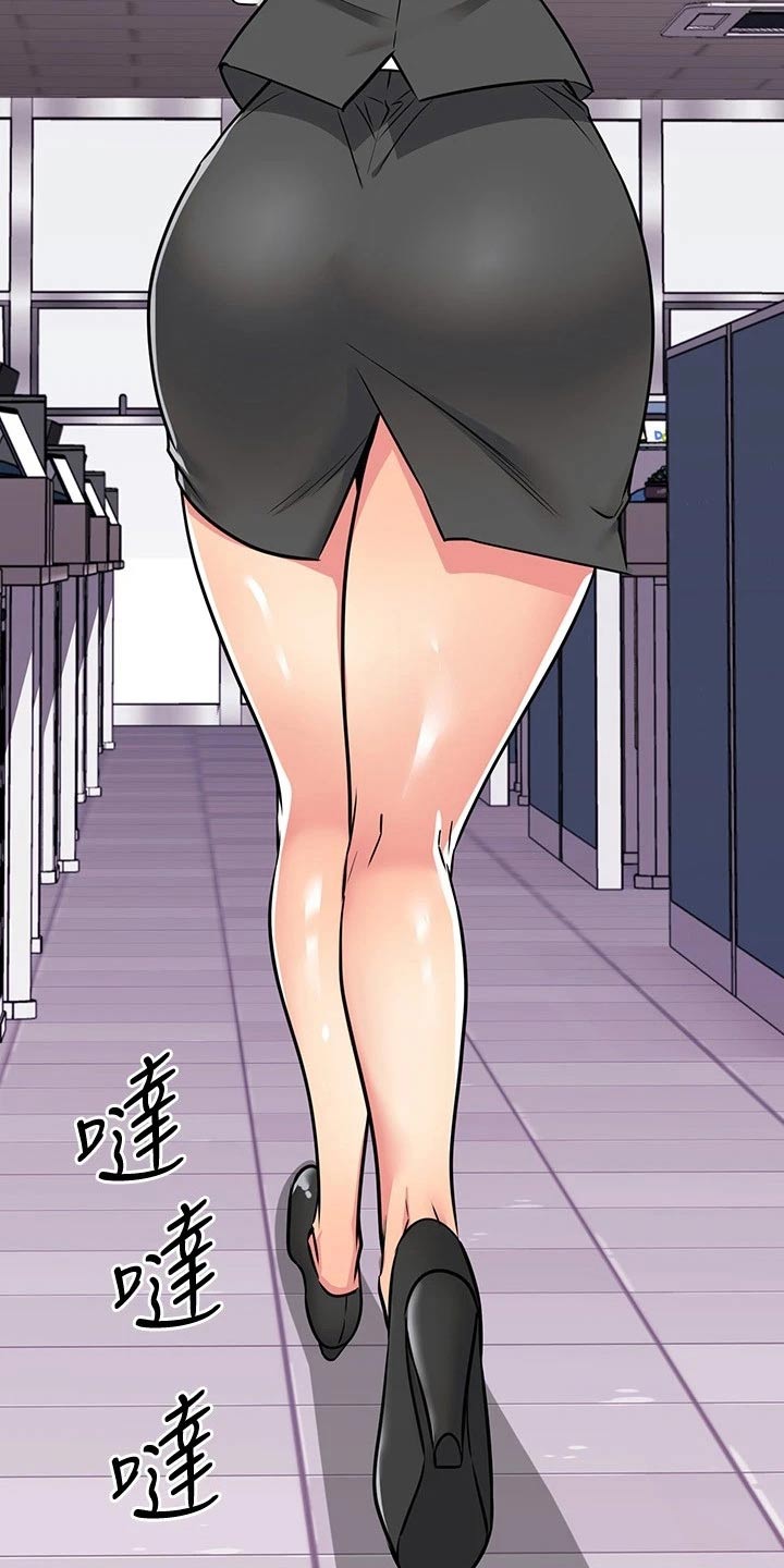 第121章：装扮3
