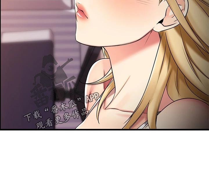 第63章：治疗52