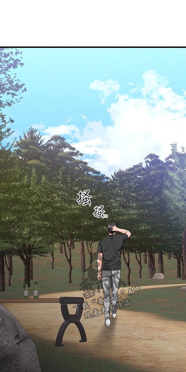 第60章：同病相怜19