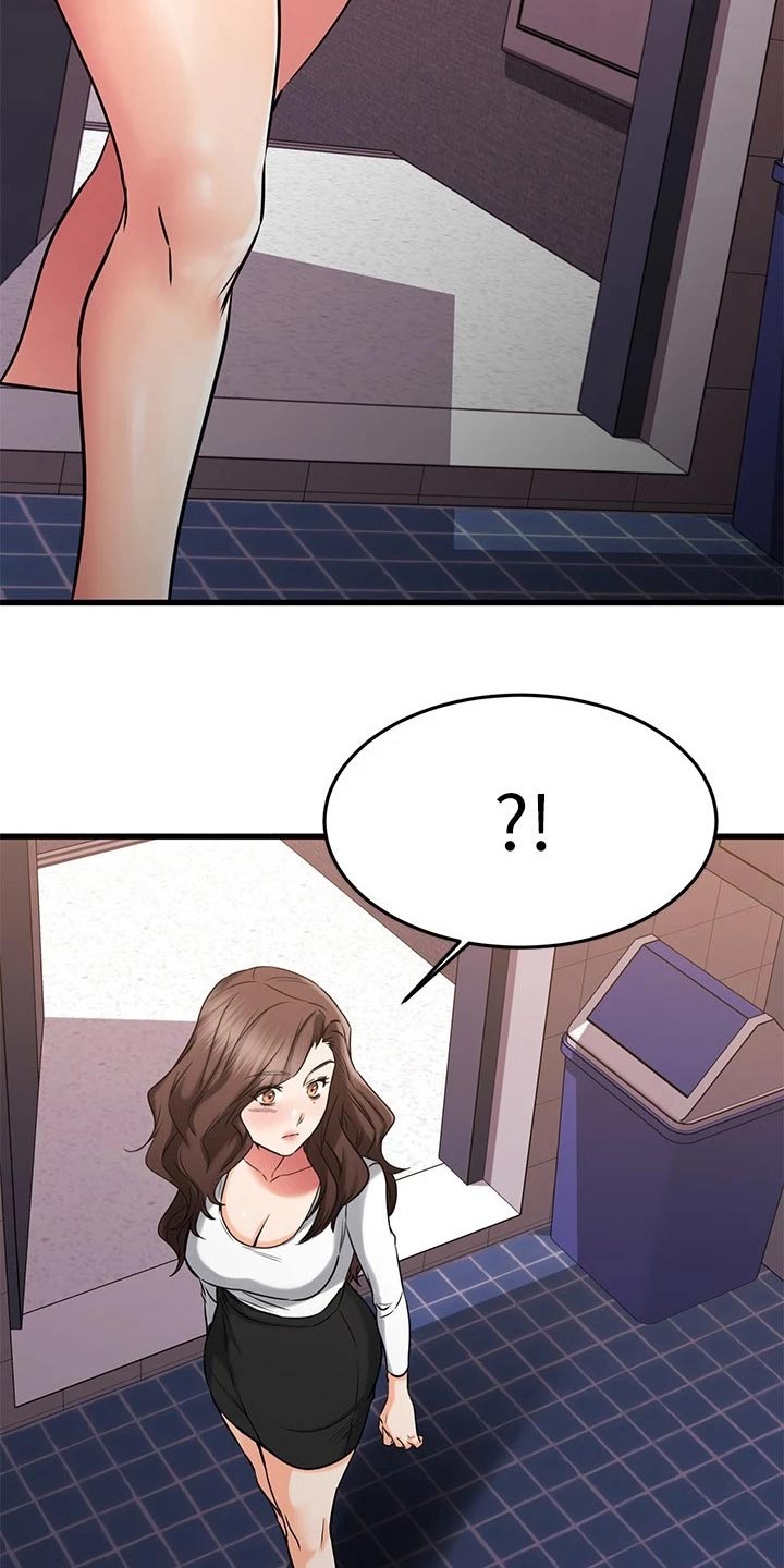 第87章：跑哪里了17