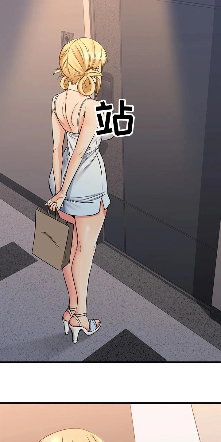 第103章：一个地方6