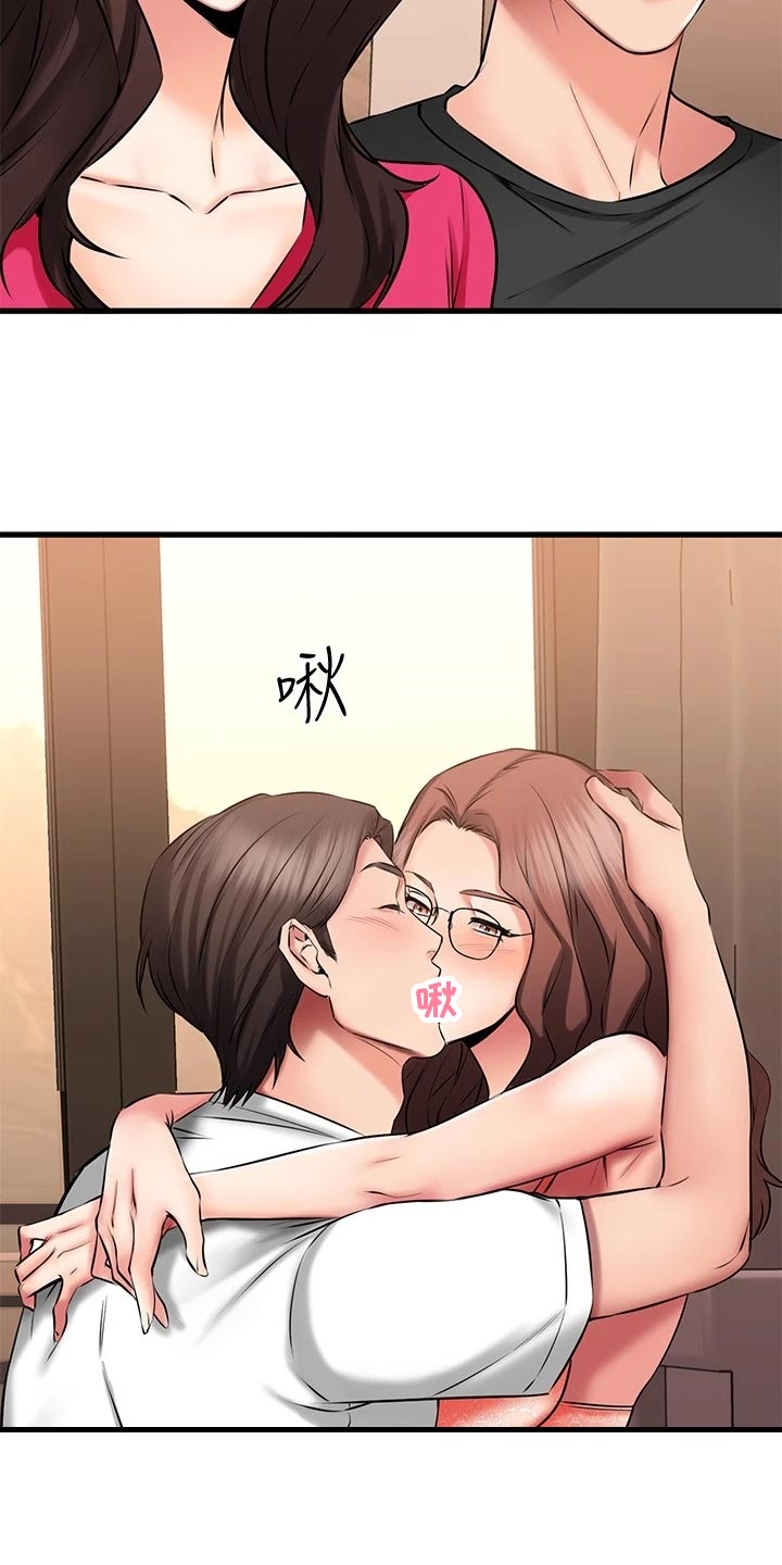 第48章：准备开始21